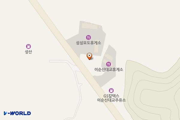 한가득주유소 위치 지도 — 전남광주통합특별시 여수시 이순신대로 286 (묘도동)
