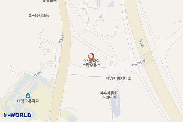 소라주유소 위치 지도 — 전남광주통합특별시 여수시 소라면 주삼덕양로 14 (덕양리, 소라주유소)
