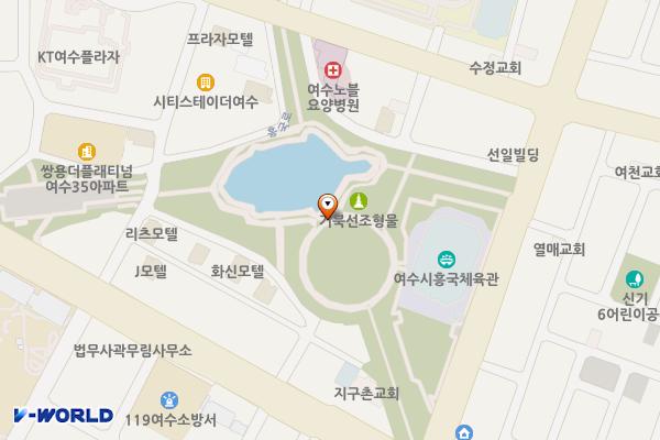 거북선공원(체육관 옆) 위치 지도 — 전남광주통합특별시 여수시 학동 162
