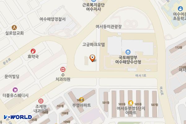 여수여서동우체국 위치 지도 — 전남광주통합특별시 여수시 여서1로 95-3