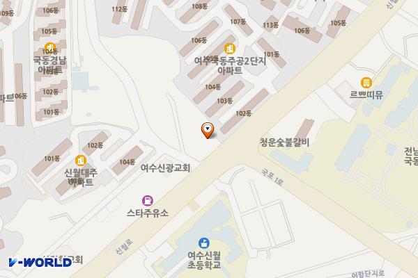 여수국동우체국 위치 지도 — 전남광주통합특별시 여수시 신월로 629
