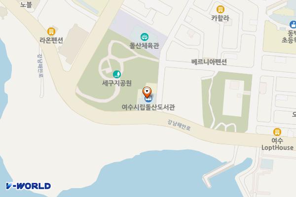 돌산도서관 위치 지도 — 전남광주통합특별시 여수시 돌산읍 강남해안로 129
