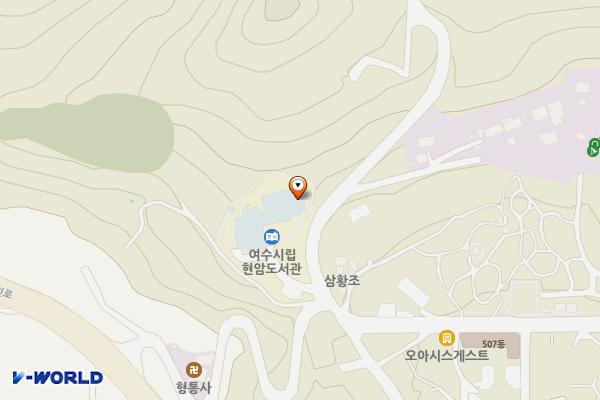 현암도서관 위치 지도 — 전남광주통합특별시 여수시 충민사길 43