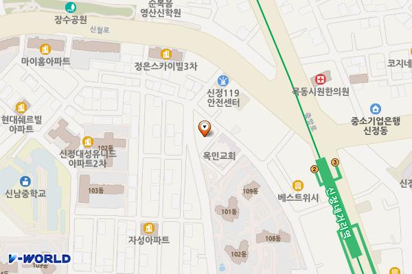 신정네거리 위치 지도 — 서울특별시 양천구 중앙로45길 19