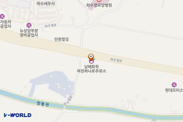 여천하나로주유소 위치 지도 — 전남광주통합특별시 여수시 좌수영로 925 (여천동)
