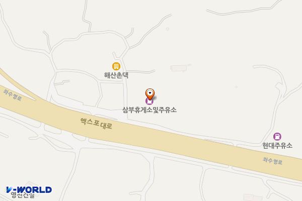 삼부주유소 위치 지도 — 전남광주통합특별시 여수시 해산1길 41 (해산동 )