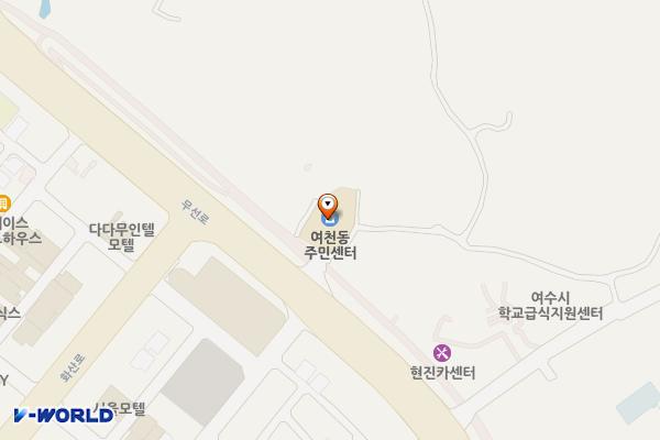 여천동 주민센터 위치 지도 — 전남광주통합특별시 여수시 무선로190