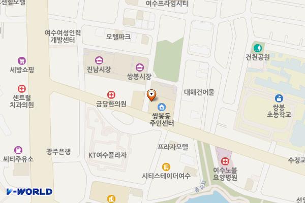쌍봉동 주민센터 위치 지도 — 전남광주통합특별시 여수시 흥국로 25