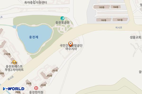 국민건강보험공단 여수지사 위치 지도 — 전남광주통합특별시 여수시 여서로 86 (웅천동)
