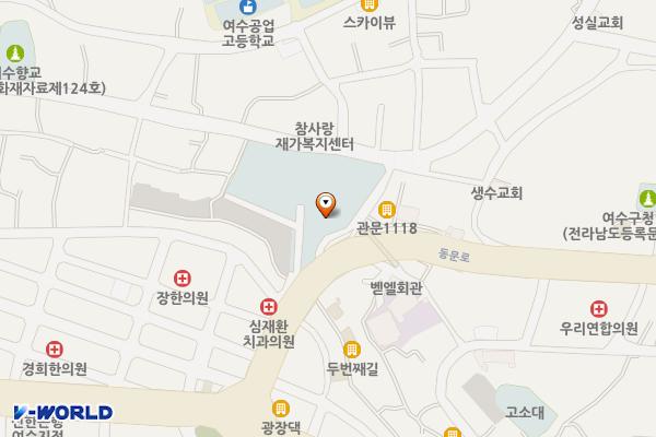 진남관(유물전시관) 위치 지도 — 전남광주통합특별시 여수시 군자동 480