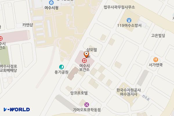 구)보건소 위치 지도 — 전남광주통합특별시 여수시 시청동 1길 23