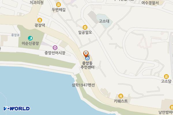 중앙동 주민센터 위치 지도 — 전남광주통합특별시 여수시 중앙로 99