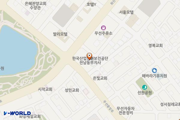 안전보건공단 전라남도동부지사 위치 지도 — 전남광주통합특별시 여수시 무선중앙로 35 (선원동)