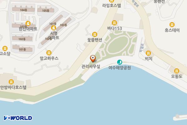 해양공원 D동 위치 지도 — 전남광주통합특별시 여수시 이순신광장로 188-1 (종화동)