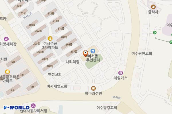 중부보건지소 위치 지도 — 전남광주통합특별시 여수시 여서동5길 21-1 (여서동)