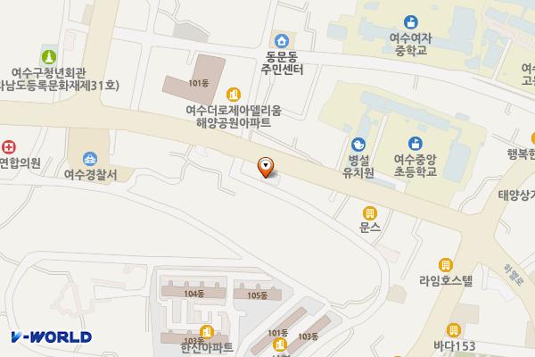 동문파출소 위치 지도 — 전남광주통합특별시 여수시 이순신광장로 200-1 (종화동, 동문치안센터)