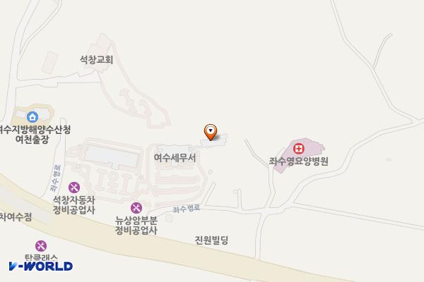 여수세무서 위치 지도 — 전남광주통합특별시 여수시 좌수영로 948-5