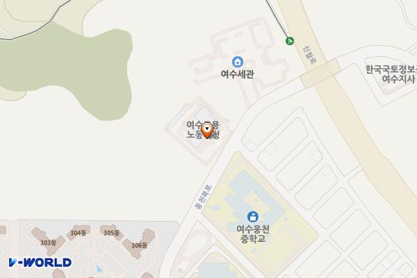 여수고용노동지청 위치 지도 — 전남광주통합특별시 여수시 웅천북로 33