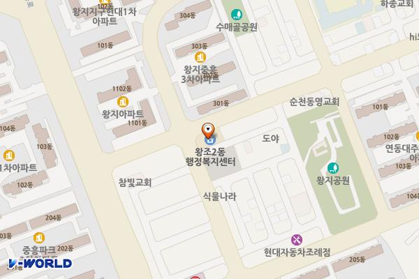 왕조2동 행정복지센터 화장실 위치 지도 — 전남광주통합특별시 순천시 왕궁길 50