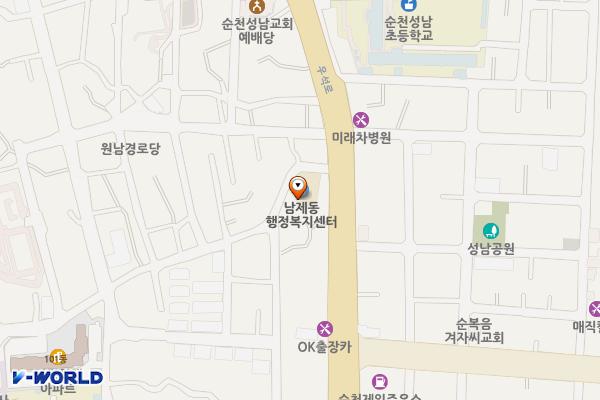 남제동행정복지센터2층 위치 지도 — 전남광주통합특별시 순천시 남정5길 1
