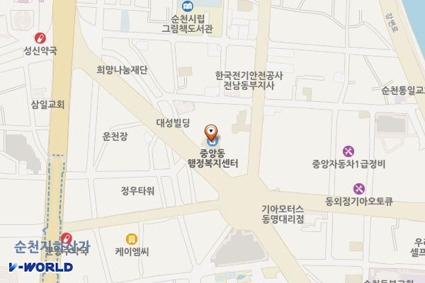 중앙동행정복지센터 화장실 위치 지도 — 전남광주통합특별시 순천시 강남로 128(동외동)