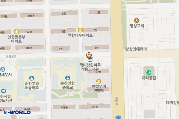 여성문화회관 위치 지도 — 전남광주통합특별시 순천시 연향2로 60