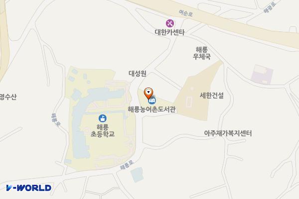 순천시립해룡농어촌도서관 화장실 위치 지도 — 전남광주통합특별시 순천시 해룡면 해룡로 1120, 해룡 종합복지센터도서관