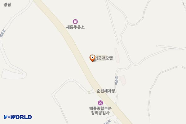 정운 주유소 화장실 위치 지도 — 전남광주통합특별시 순천시 해룡면 여순로 1286 (호두리, 꿈이있는주유소)