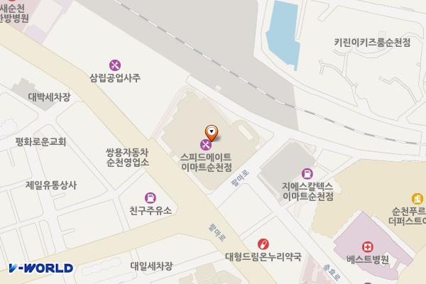 이마트1층 화장실 위치 지도 — 전남광주통합특별시 순천시 팔마로 191