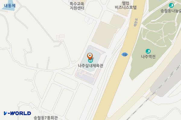 전라남도 나주시 실내체육관 위치 지도 — 전남광주통합특별시 나주시 구진포로 519