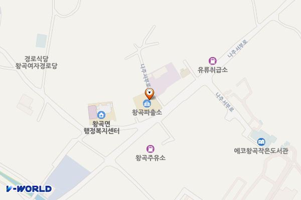 왕곡파출소 위치 지도 — 전남광주통합특별시 나주시 왕곡면 나주서부로 384, 왕곡파출소