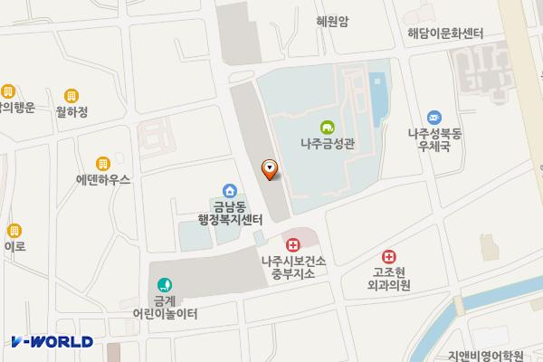 금성관 공중화장실 위치 지도 — 전남광주통합특별시 나주시 과원동 120-3