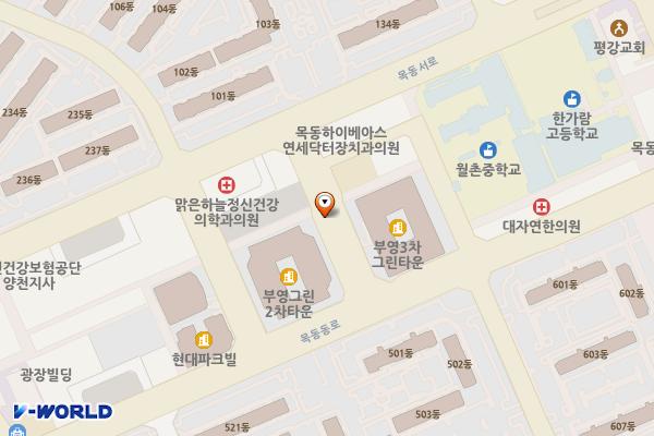 부영그린 위치 지도 — 서울특별시 양천구 목동 908-35