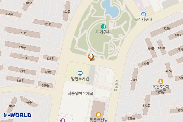 파리공원(전기차충전소) 위치 지도 — 서울특별시 양천구 목동 906-1