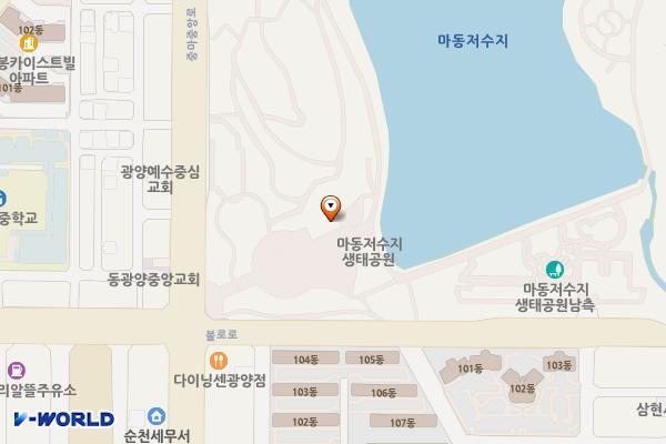 마동생태공원 방문자센터 위치 지도 — 전남광주통합특별시 광양시 중마중앙로 162(중동)