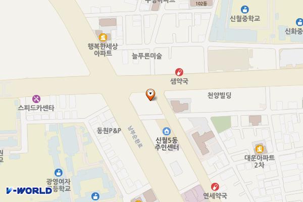 신월5동 복개 위치 지도 — 서울특별시 양천구 신월동 53-2