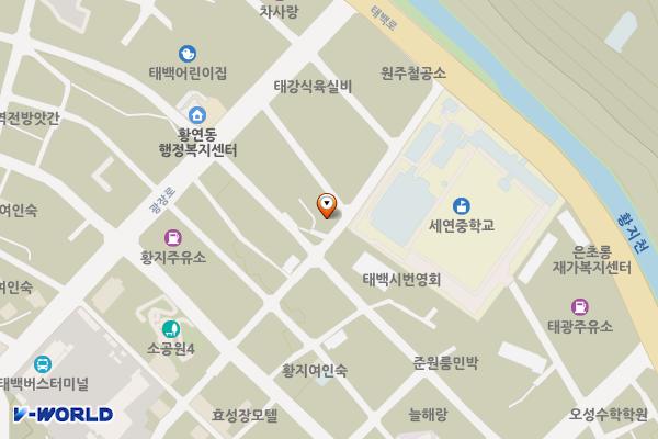 태백역, 황연동사무소(1공영) 위치 지도 — 강원특별자치도 태백시 황연길 29