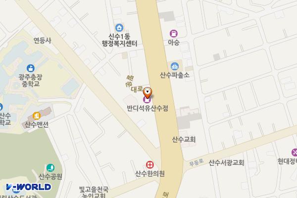 반디석유산수점 위치 지도 — 전남광주통합특별시 동구 필문대로 164 (산수동)