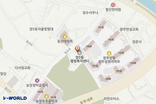 양3동주민센터 위치 지도 — 전남광주통합특별시 서구 발산4실 22(양동)