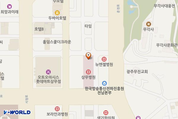 상무병원 위치 지도 — 전남광주통합특별시 서구 상무자유로 181-7(치평동)