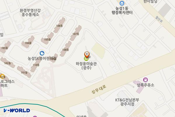 광주시립미술관(상록전시관) 위치 지도 — 전남광주통합특별시 서구 상무대로1165(농성동)
