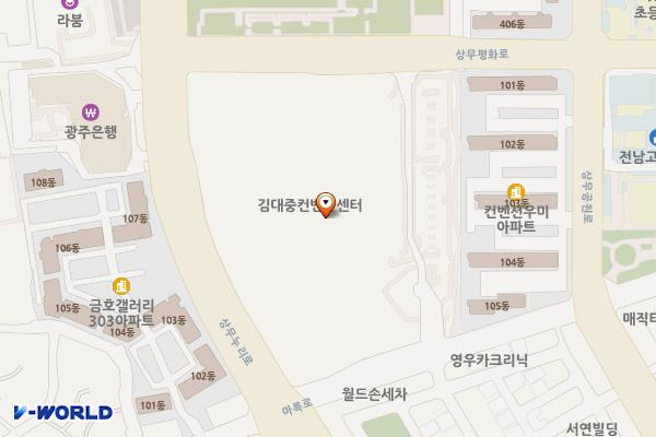 김대중컨벤션센터(2,3전시장 중간) 위치 지도 — 전남광주통합특별시 서구 상무누리로 30(치평동)(전시동)
