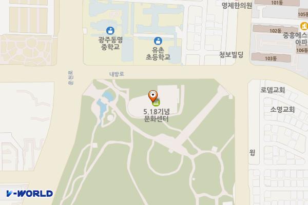 5·18기념문화센터(5·18기념공원) 위치 지도 — 전남광주통합특별시 서구 내방로152(쌍촌동)