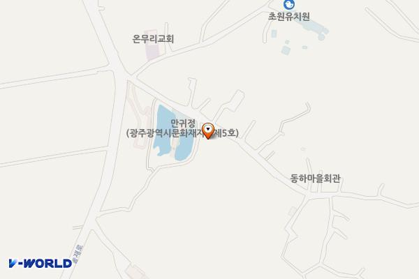 만귀정 위치 지도 — 전남광주통합특별시 서구 동하길 14-5(세하동)