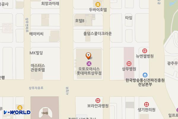 롯데마트상무점 위치 지도 — 전남광주통합특별시 서구 시청로40(치평동)