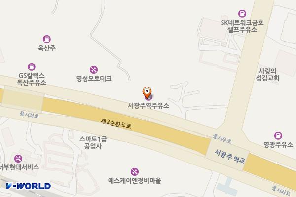 서광주역주유소 위치 지도 — 전남광주통합특별시 서구 ?풍서우로 152 (매월동)