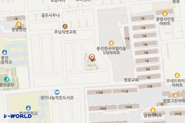 방림2어린이공원화장실 위치 지도 — 전남광주통합특별시 남구 봉선초등길 21-5