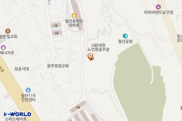 남구노인복지관 위치 지도 — 전남광주통합특별시 남구 대남대로308번길 32
