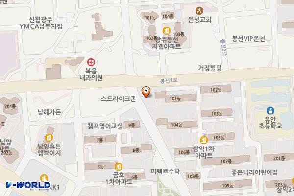 봉선동 삼익1차 상가 위치 지도 — 전남광주통합특별시 남구 봉선중앙로48