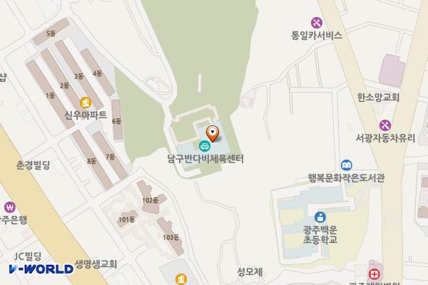 반다비 체육센터 위치 지도 — 전남광주통합특별시 남구 대남대로308번안길20